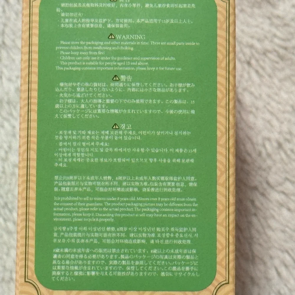 🔥Brand New in Box🔥 Baby Three Little Mahjong Blind Box.